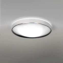 Milan Alina Deckenleuchte ⌀ 37 Cm -Raumbeleuchtungs Geschäft 005 Milan Alina 37 Decke total 104425 edelstahl schwarz 52882b84bc774d4f44e643e8a9aad4e0